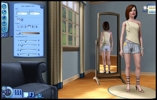 Создание персонажа в Sims 3